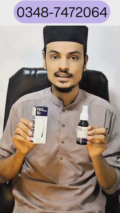 FEG Plus Hair Regrowth Oil (USA Imported) – Hair Fall Control, Hairline Repair & Fast Regrowth