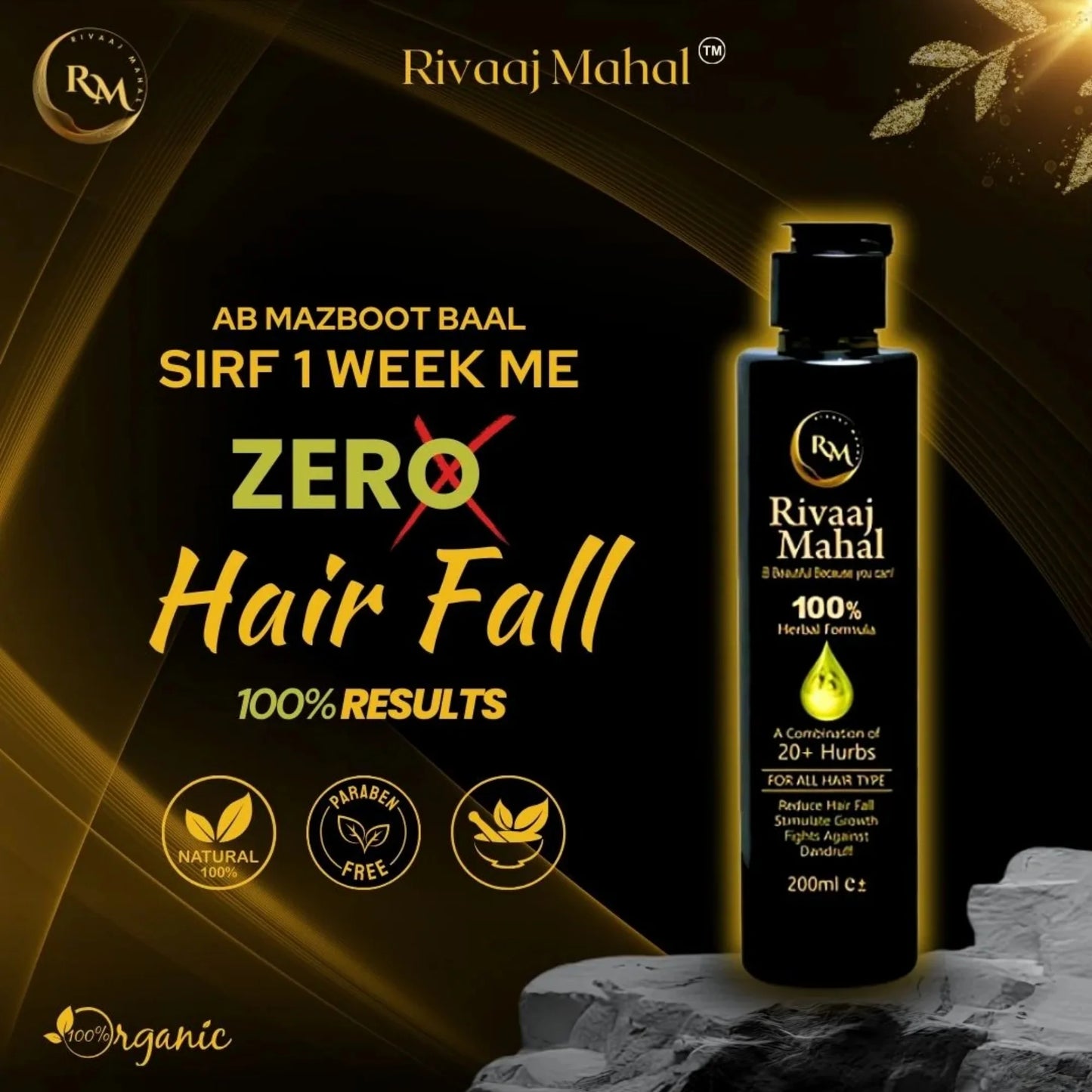 Rivaaj Mahal Hair Oil – Advanced Herbal Treatment for Hair Fall Control and Thick, Healthy Growth
