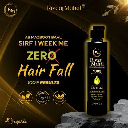 Rivaaj Mahal Hair Oil – Advanced Herbal Treatment for Hair Fall Control and Thick, Healthy Growth