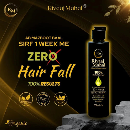 Rivaaj Mahal Hair Oil – Advanced Herbal Treatment for Hair Fall Control and Thick, Healthy Growth