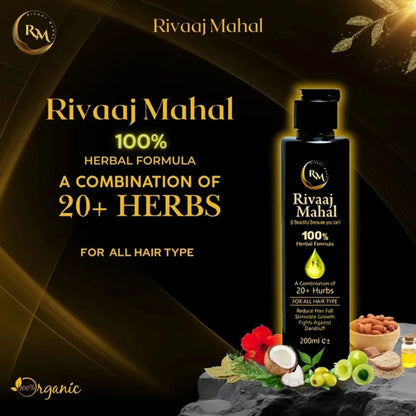 Rivaaj Mahal Hair Oil – Advanced Herbal Treatment for Hair Fall Control and Thick, Healthy Growth